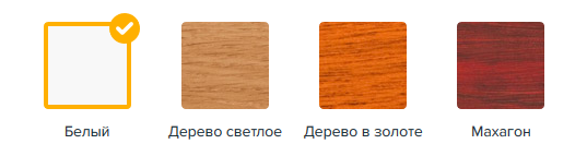 Рулонные шторы выбор цвета Домодедово