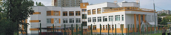 Детский сад №272 Домодедово
