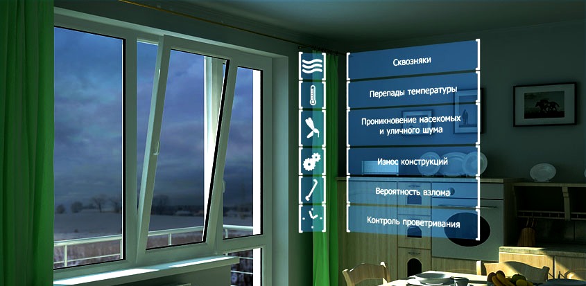 airbox-service.ru-pritochniye-klapana-okna-plastikovie-saratov-kupit-montaj_3.jpg Домодедово