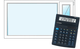 Расчет стоимости окон ПВХ - онлайн калькулятор Домодедово