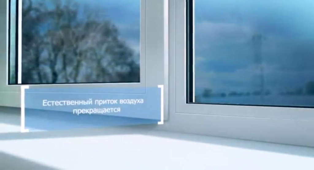 окна пвх: проблемы Домодедово
